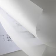 Калька под карандаш, чернила, принтер CALQUE SATIN 110г/кв.м (А3) 297х420мм лист
